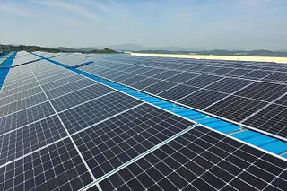 Ghana 200 million Solar Rooftop funding